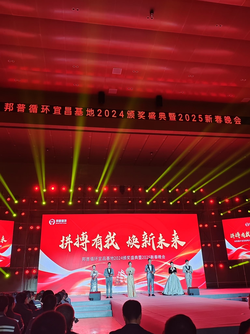 微信图片_20250123101159_副本.jpg